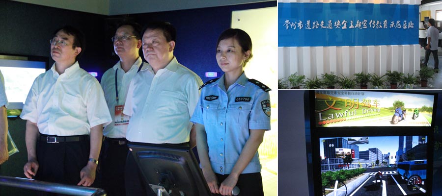 江苏推进文明交通工程 江苏推进文明交通工程